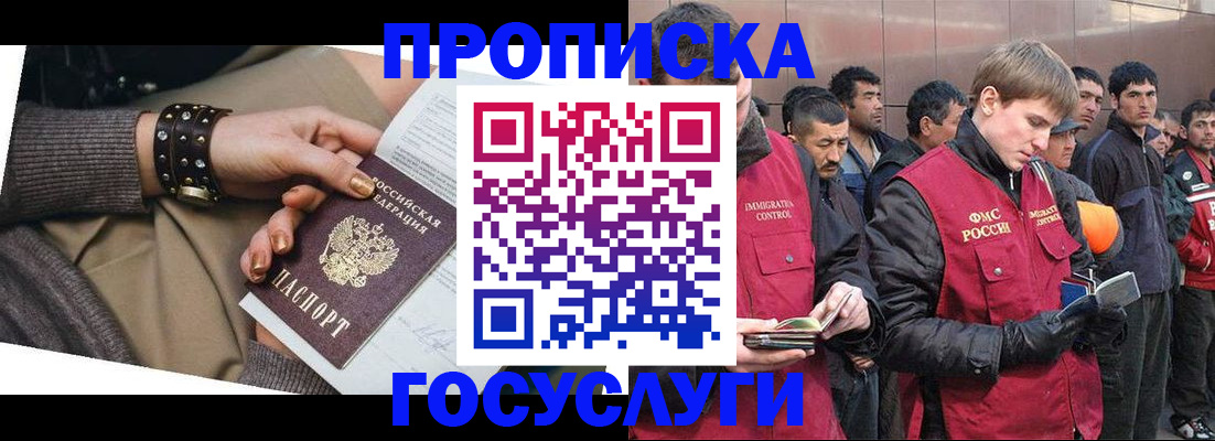 форма 3 в Корсакове